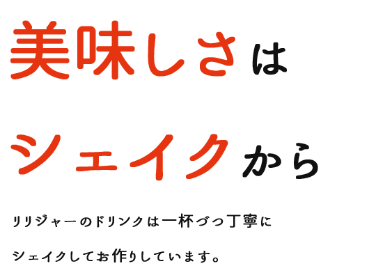 狸狸家ponpokoya