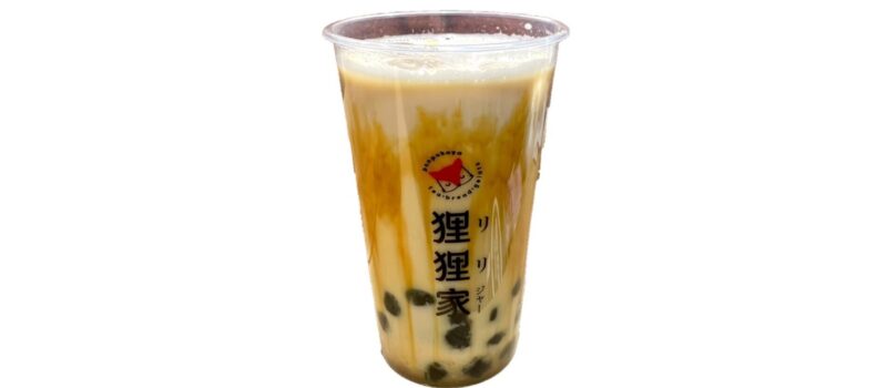 焙煎キャラメルミルクティー Roasted Caramel milk tea