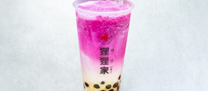 ドラゴンフルーツラテ Dragonfruit Latte